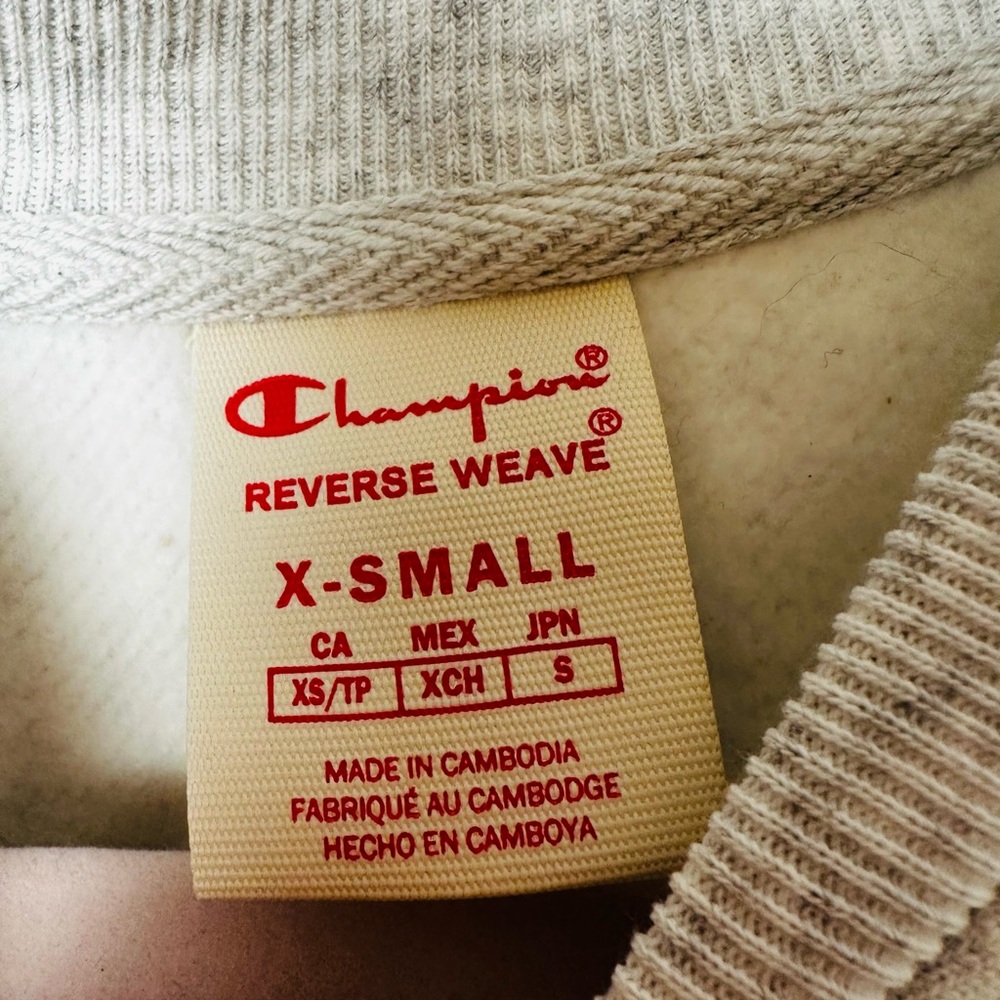 Champion Gray Beige Sweatshirt, women size XS, cropped, cotton, New - Picture 6 of 10